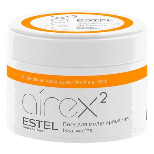 Воск для укладки Estel Professional Airex Haarwachs 75 мл