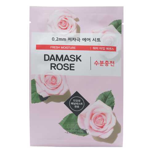 Маска для лица Etude House 0,2 Therapy Air Mask Damask Rose 20 мл