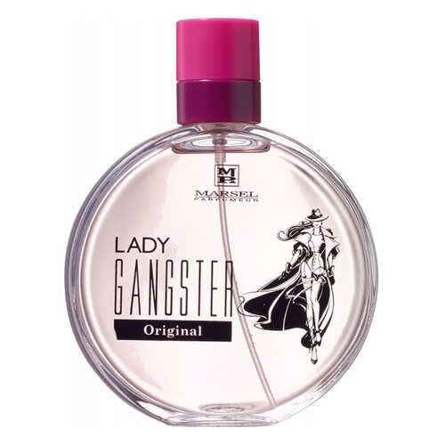 Туалетная вода Marsel Parfumeur Lady Gangster Original 100 мл