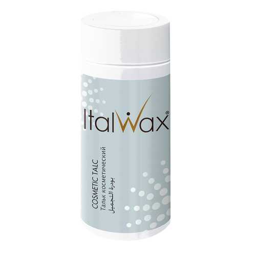 Тальк до депиляции ItalWax Косметический 50 г