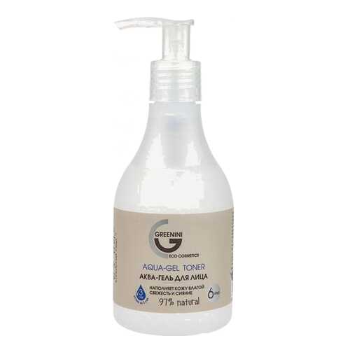 Гель для лица Greenini Аква-гель 50279 235 мл