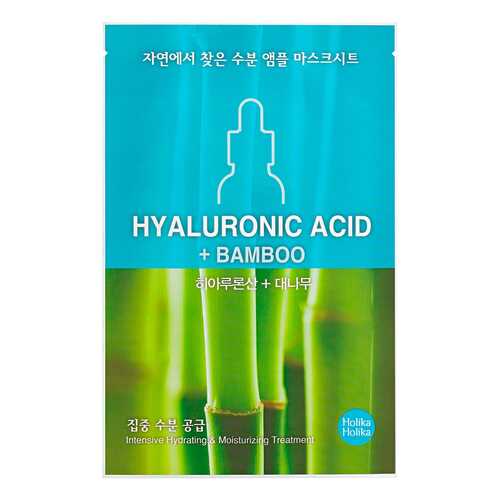 Маска для лица Holika Holika Hyaluronic Acid Ampoule essence Mask Sheet 25 мл