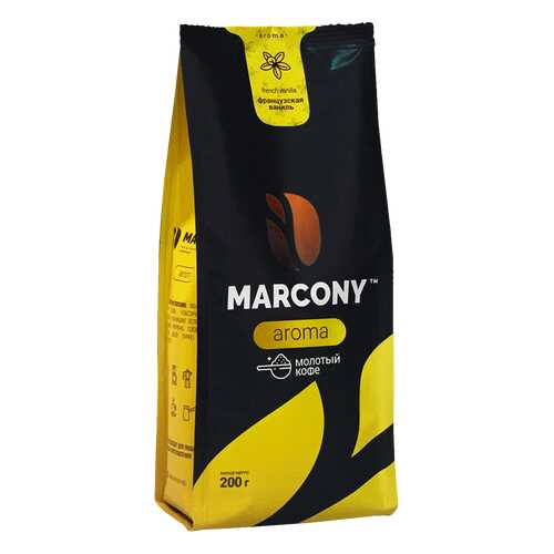 Кофе молотый MARCONY AROMA со вкусом французской ванили 200г