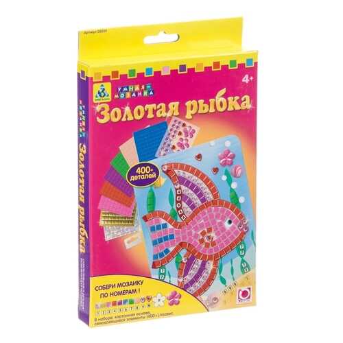 K.Orb.05039.Мозаика Золотая рыбка