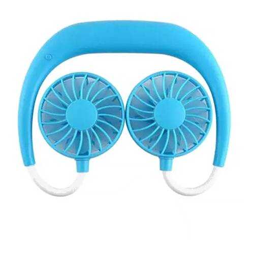 Вентилятор Mini fan Blue