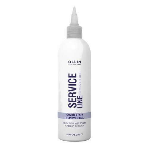 Средство для кожи головы Ollin Professional Service Line Color Stain Remover Gel 150 мл