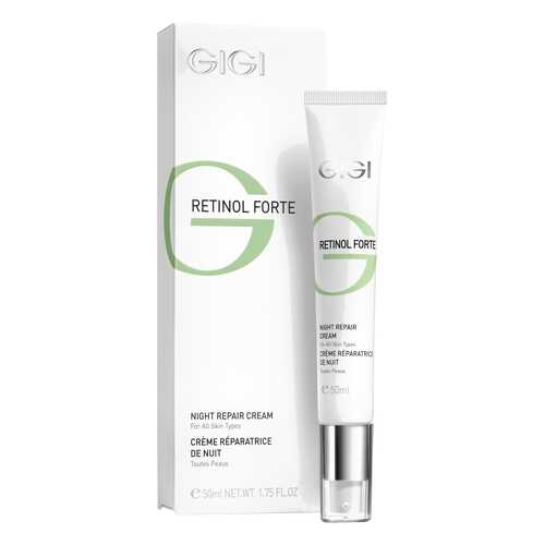 Крем для лица GIGI ночной восстанавливающий Retinol Forte для всех типов кожи 50 мл