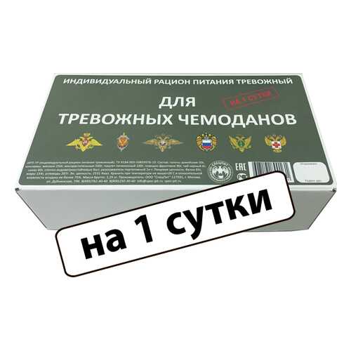 Продукты быстрого приготовления в Самбери