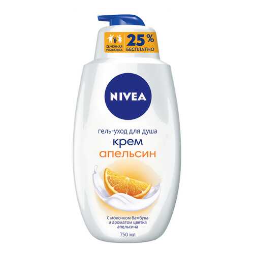 Гель-уход для душа Nivea Крем апельсин 750 мл