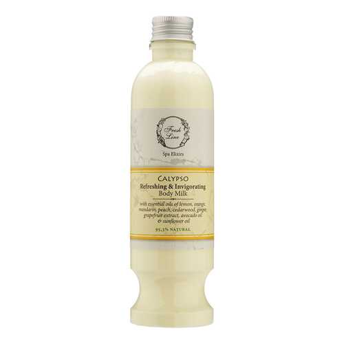 Молочко для тела Fresh Line Calypso 250 мл