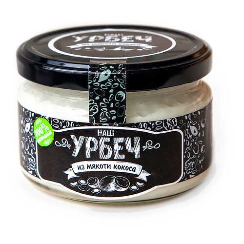 Вегетарианские продукты в Бристоль