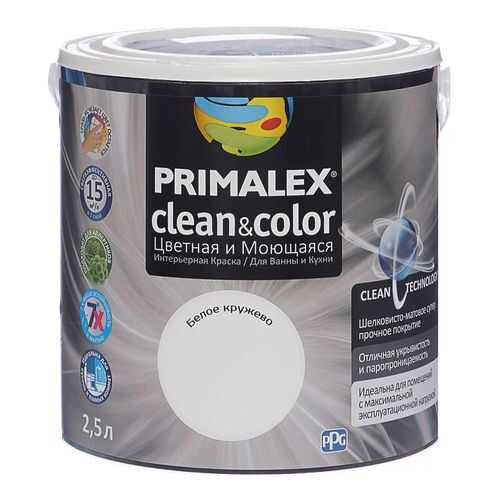 Краска для внутренних работ Primalex Clean&Color 2,5л Белое кружево, 420199