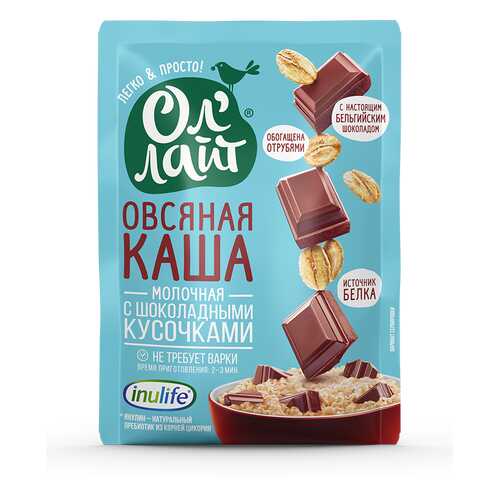 Каша Ол Лайт Овсяная молочная с шоколадными кусочками 40г