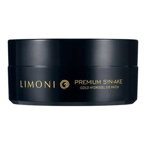 Патчи для глаз Limoni Premium Syn-Ake