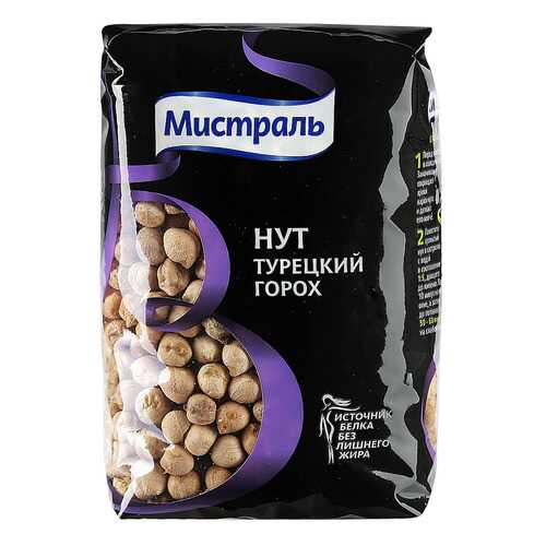 Нут Мистраль 450 г