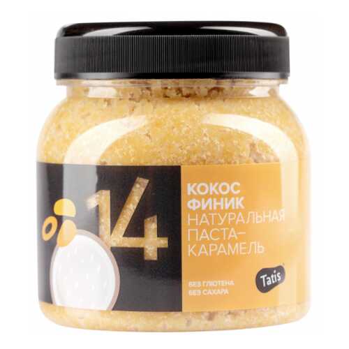 Вегетарианские продукты в Бристоль