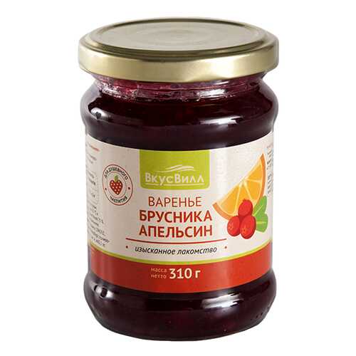 Варенье брусника - апельсин 310 г