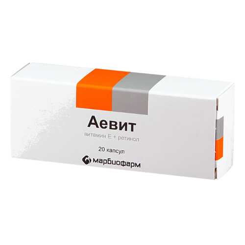 Витаминные комплексы в Сибирское здоровье