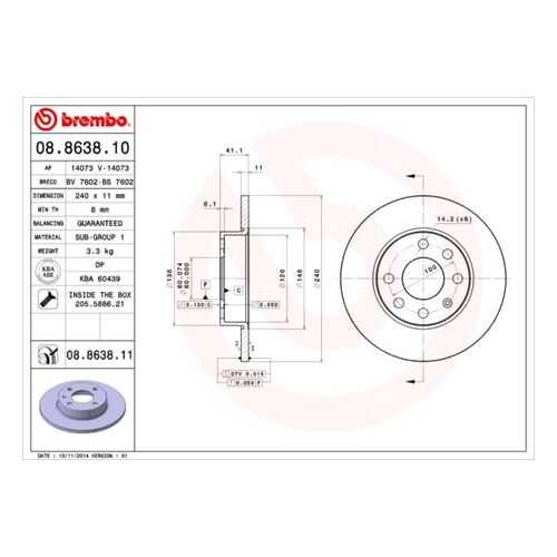 Тормозной диск brembo 08.8638.10