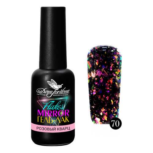 Гель-лак Dona Jerdona Mirror Flakes Розовый кварц №70 10мл