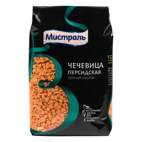 Чечевица красная Мистраль персидская колотая 450 г