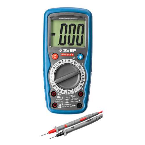 Мультиметр Зубр ПРОФЕССИОНАЛ PRO-815-Т цифровой