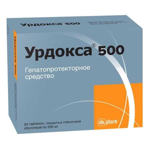 Препараты для защиты и лечения печени в Аптека от склада