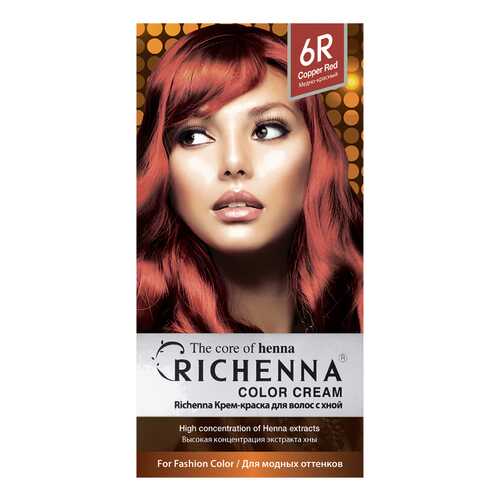 Краска для волос RICHENNA Color Cream 6R Copper Red