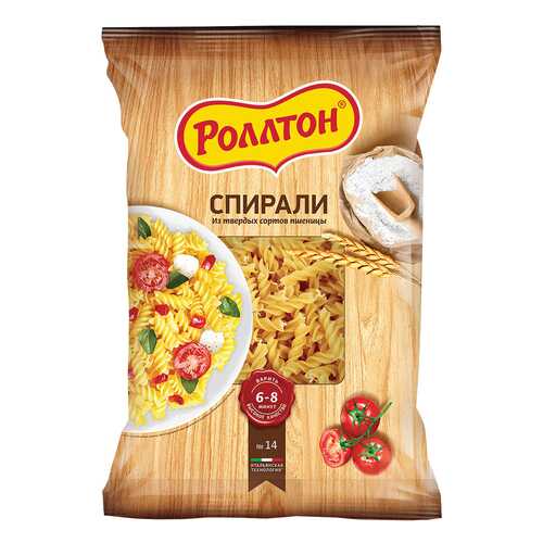 Крупы, макароны, бобовые в Светофор