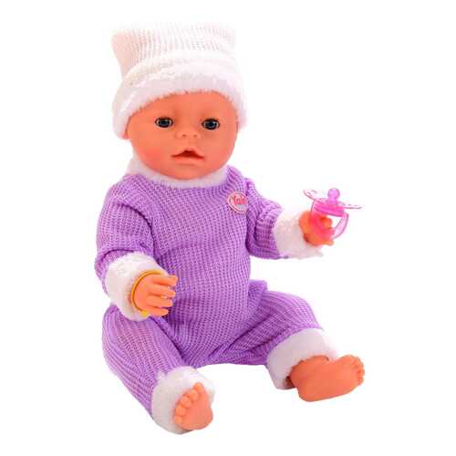 Функциональный пупс Baby Love (пьет, писает)