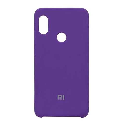 Чехол для Xiaomi redmi 7Purple