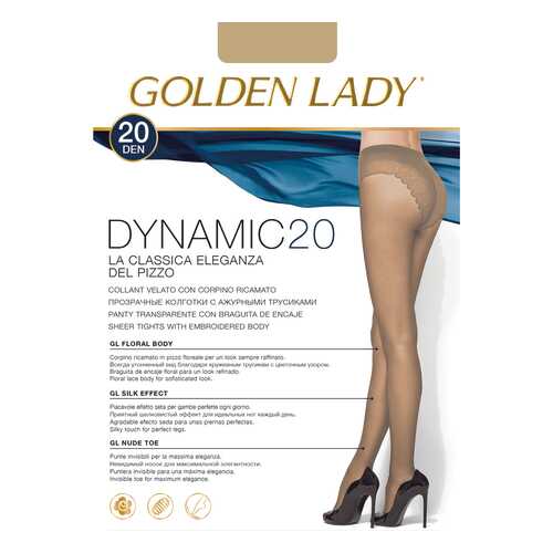 Колготки женские Golden Lady DINAMIC 20 телесные 2 (S)