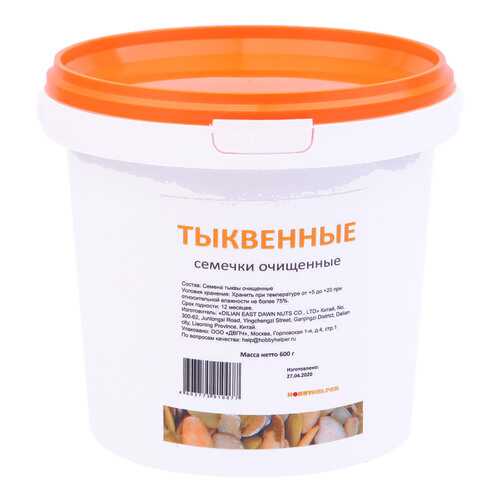 Тыквенные семечки очищенные в ведре (600 г) HOBBYHELPER