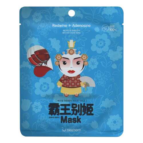 Маска для лица berrisom Peking Opera Mask Series - Queen 25 мл