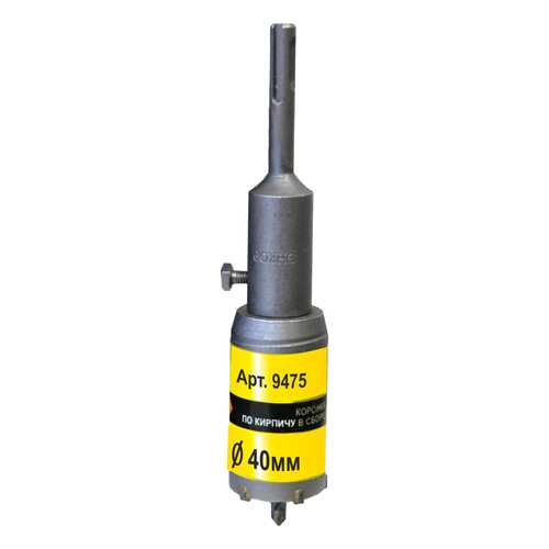 Коронка SDS+ 40х50 ТС д/кирпича в сборе 9475