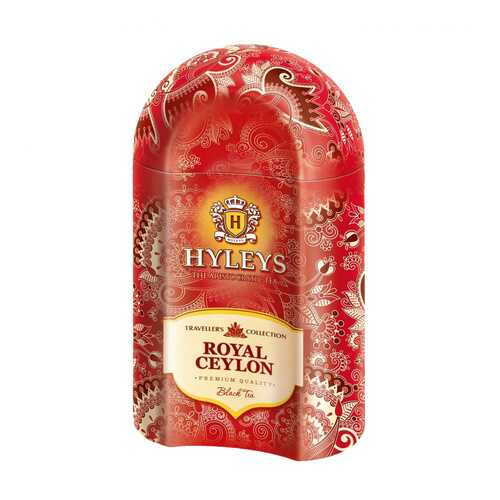 Чай Hyleys Роял Цейлон, черный листовой, ж/б, 100 гр