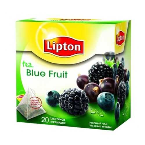 Черный чай Lipton blue fruit tea 20 пакетиков