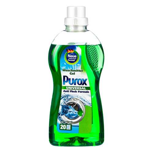 Средства для стирки белья в Керхер