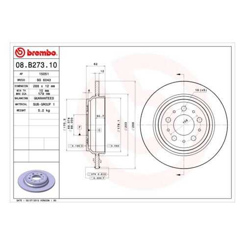 Тормозной диск brembo 08.B273.10