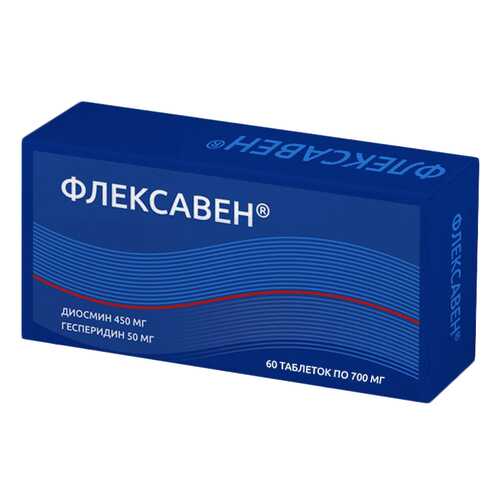 Флексавен таблетки 500 мг 60 шт.