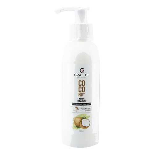 Крем для рук GRATTOL Coconut 150 мл