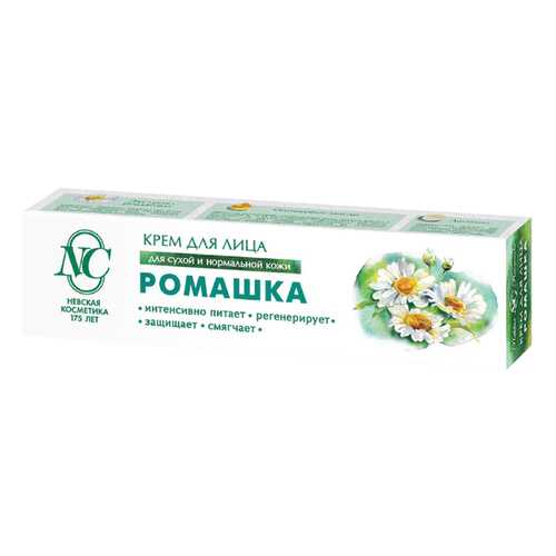 Крем для лица Невская косметика Ромашка 40 мл