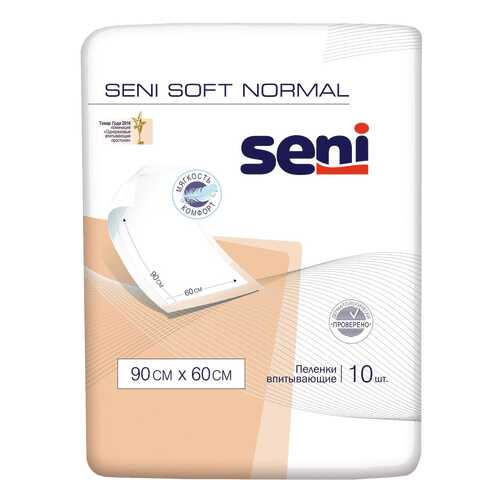 Пеленки впитывающие Seni Soft Normal 90 х 60 см 10 шт.
