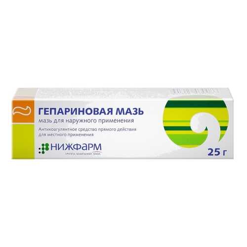 Средства для вен и сосудов в Аптека Невис