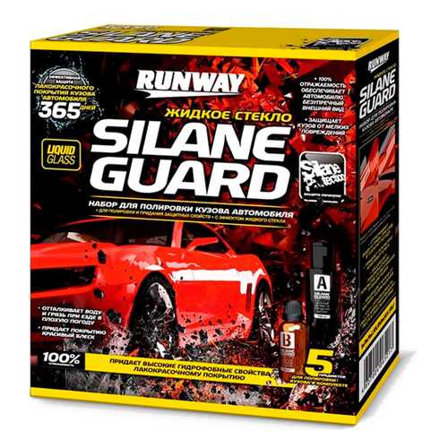 Автохимия RUNWAY (RW6000) Жидкое стекло - набор для полировки и защиты
