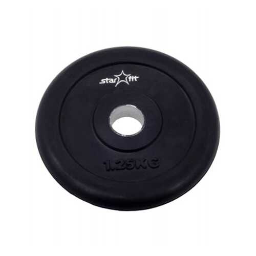 Диск для штанги Starfit BB-202 1,25 кг, 26 мм