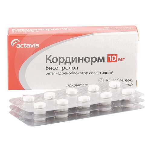 Кординорм таблетки 10 мг 30 шт.