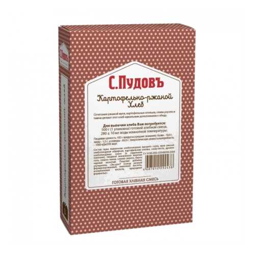 Хлебная смесь картофельно-ржаной хлеб 500 г