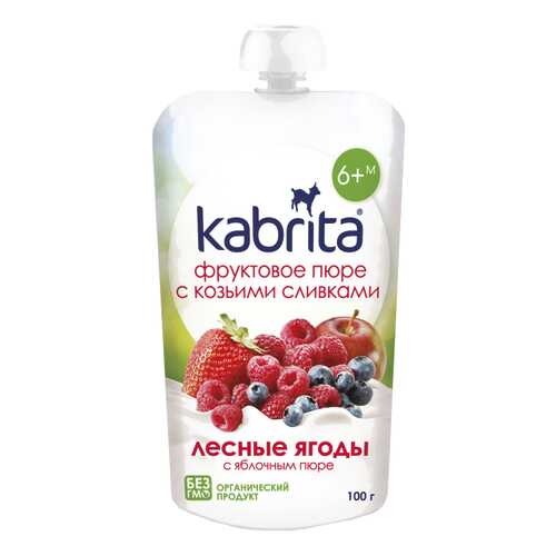 Детское пюре в Дети