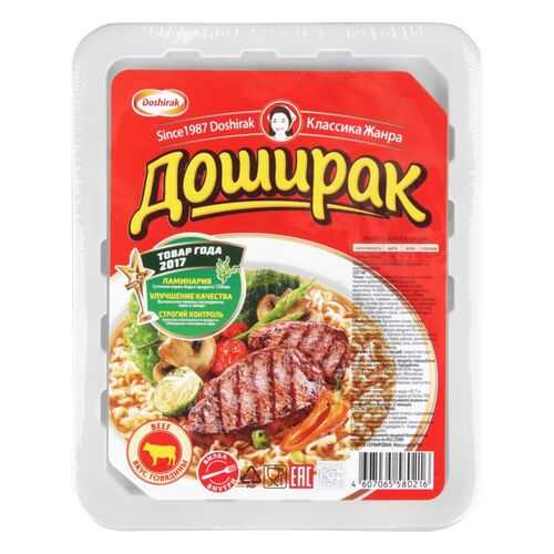 Продукты быстрого приготовления в Светофор
